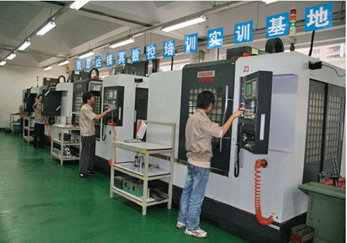 模具设计培训简说模具