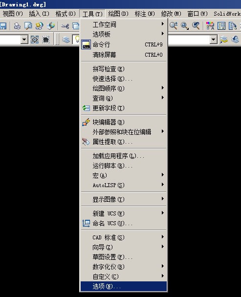 CAD培训